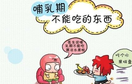 三代试管PGD／PGS能筛查的遗传病汇总，优生优育就靠它！